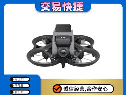 涉县回收无人机