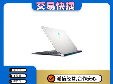 涉县回收电脑