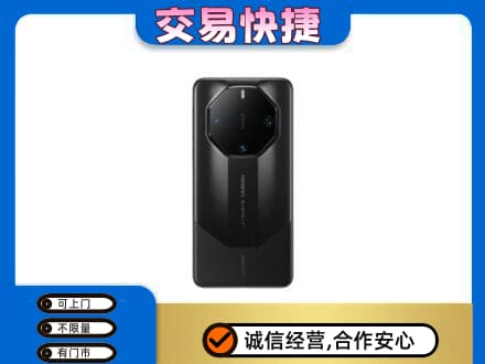 涉县家电回收手机.jpg