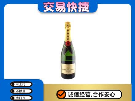 涉县回收名仕