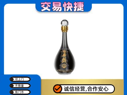 涉县名酒回收西凤酒2.jpg